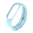 Xiaomi Smart Band 7 Strap Blue