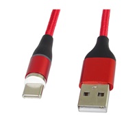 PREMIUMCORD Magnetický micro USB a USB-C nabíjecí a datový kabel 1m, červený