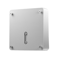 HP ProOne G9  400/440, EliteOne 800 G9 AiO VESA Plate