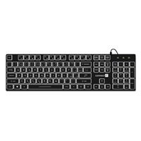 CONNECT IT kancelářská podsvícená klávesnice Chocolate WhiteStar, CZ + SK verze, černá