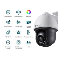 TP-Link VIGI C540(4mm)