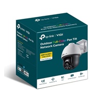 TP-Link VIGI C540(4mm)