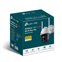 TP-Link VIGI C540-W(4mm)