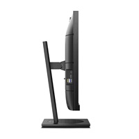 Philips MT IPS LED 27B1U5601H/00 - IPS panel, 2560x1440, HDMI, DP, USB-C, USB, LAN, repro, pivot, webcam