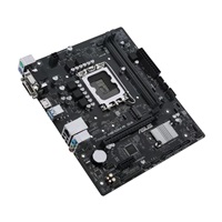 BAZAR - ASUS MB Sc LGA1700 PRIME H610M-R DDR4, Intel H610, 2xDDR4, 1xHDMI, 1xDVI, 1xVGA, mATX, Bez příslušenství
