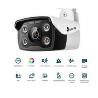 TP-Link VIGI C340(4mm)
