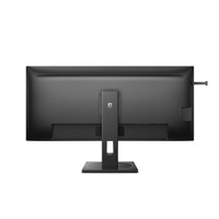 Philips MT IPS LED 40" 40B1U5600/00 - IPS panel, 3440x1440, HDMI, DP, USB-C, 4xUSB 3.2, repro, nast vysky