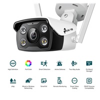 TP-Link VIGI C340-W(4mm)