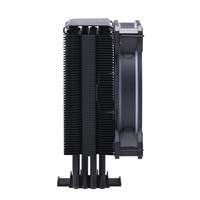 Cooler Master chladič Hyper 212 Halo Black, 120mm ARGB, LGA1851, černá