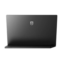 Philips MT IPS LED 15,6" 16B1P3302D/00 - IPS panel, 1920x1080, 1x USB-C, prenosny monitor