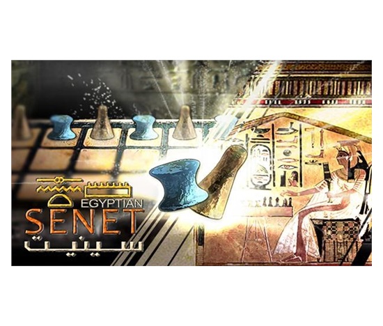 Egyptian Senet (PC/MAC) DIGITAL