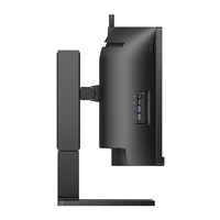 Philips MT VA LED 44,5" 45B1U6900CH/00 - VA, 5120x1440, 2xHDMI, DP, USB-C, USB, RJ45, repro, nast vysky, webcam, curved