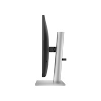 HP LCD E27q G5 27" IPS w/LED micro-edge, 2560x1440, 5ms, 350nits, 1000:1, DP 1.2, HDMI 1.4, 4xUSB3.2