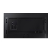 SAMSUNG LFD 85" LH85QMRBDGCXEN - Ultra HD , 8ms, HDMI, repro, VESA