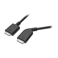 HTC Vive Pro All-In-One kabel