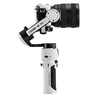 Zhiyun Crane M3S stabilizátor