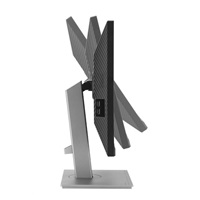 ASUS LCD 24,1" PA248CNV 1920x1200 RGB ProArt IPS LED 300cd 5ms 75Hz REPRO USB-C-VIDEO+90W DP HDMI RJ45 PIVOT - DP HDMI k