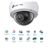 TP-Link VIGI C240I(2.8mm)