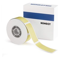 Niimbot štítky RP 12x40mm 160ks BrightYellow pro D11 a D110