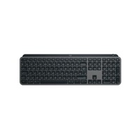 Logitech Klávesnice MX Keys S, CZ-SK, černá/šedá