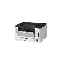 Canon I-SENSYS X 1440Pr - černobílá - SF (tisk), USB, WIFI 40 str./min. BUNDLE S TONEREM