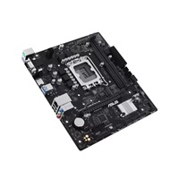 ASUS MB Sc LGA1700 PRIME H610M-R SI, Intel H610, 2xDDR5, 1xHDMI, 1xDP, 1xVGA, mATX