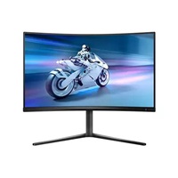 Philips MT VA LED 31,5" 32M2C5500W/00 - VA panel, 2560x1440, 240Hz, 0,5ms, 2xHDMI, 2xDP, USB 3.2, stav vyska, prohnuty