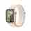 APPLE Watch Series 9 GPS 45mm Starlight Aluminium Case with Starlight Sport Loop