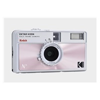Kodak EKTAR H35N Camera Glazed Pink