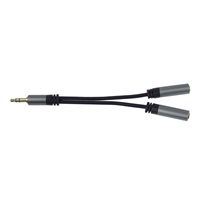 PremiumCord rozdvojka HQ 3,5mm Jack Male - 2x Jack Female 15cm