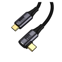 PREMIUMCORD Kabel USB4™ Gen 3x2 40Gbps 8K@60Hz 240W Thunderbolt 3 kabel 0,3m