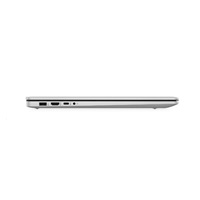 BAZAR - HP 17-cn0266nc, Celeron N4120, 17.3 HD+ Antiglare SVA 250 nits Narrow border flat, 8GB DDR4 1DM 2400, rozbaleno