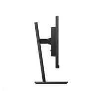 BAZAR - Philips MT IPS LED 23,8" 242S1AE/00 - IPS panel, 1920x1080, D-Sub, DVI-D, HDMI, DP, repro, pivot - Poškozený oba