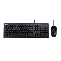 ASUS U2000 Klávesnice + Myš, černá
