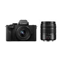 Panasonic Lumix DC-G100D + Lumix G Vario 12-32mm + 45-150mm