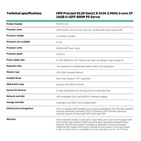 HPE PL DL20g11 E-2436 (2.9G/6C) 16G 4-6SFF VROC 800W 4x1G NBD333