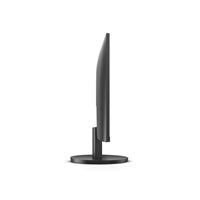 AOC MT IPS LCD WLED 23,8" 24B3HA2 - IPS panel, 100Hz, 1920x1080, D-Sub, HDMI, repro