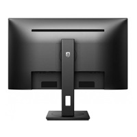 Philips MT VA LED 27" 275S9JML/00 - VA panel, 2560x1440, HDMI, DP, USB 3.2, repro, pivot