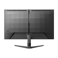 Philips MT IPS LED 27" 27M2N3200S/00 - IPS panel, 180Hz, 1920x1080, 2xHDMI, DP, repro