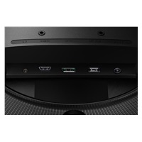 SAMSUNG MT LED LCD Gaming Monitor 32" Odyssey LS32CG552EUXEN -prohnutý, VA,1ms,165Hz,2560x1440,HDMI,Display Port