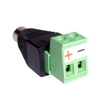 Napájecí konektor se svorkovnicí pro zdroj