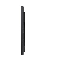 SMART Signage LED QB75C 75" LH75QBCEBGCXEN