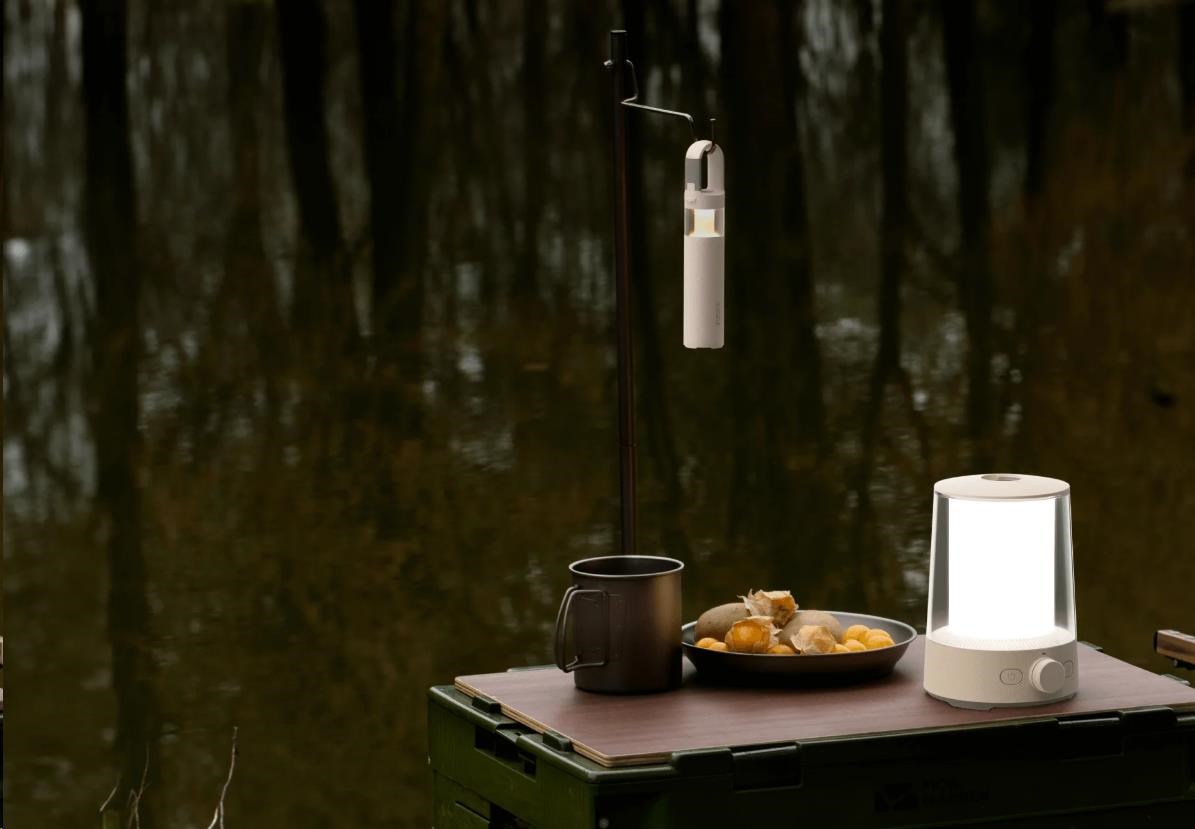 Obr. Xiaomi Multi-function Camping Lantern 1700254a