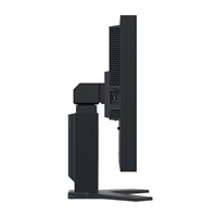 EIZO MT 21,3" S2134 FlexScan, IPS, 1600x1200, 500nit, 1800:1, 6ms, DisplayPort, DVI-D, D-sub, USB, Černý