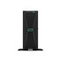 HPE PL ML350g11 4509Y (2.6G/8C) 1x32G (p64706) MR408i-o 8-24SFF 4p1G 1x1000W