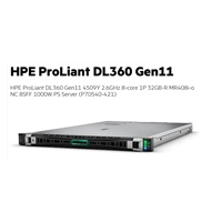 HPE PL DL360g11 4509Y (2.6G/8C) 1x32G (P64706) MR408i-o/4G 8-10SFF 1x1000W 2x1G