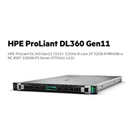HPE PL DL360g11 5515+ (3.2/8C/165W) 1x32G (p64706) MR408i-o/4G 8-10SFF 1x1000W 2x10G-T NBD333 1U