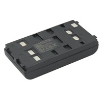 AVACOM náhradní baterie Two Ways Ni-MH 6V 2100mAh 12.6Wh univerzální pro starší typy kamer