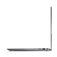 LENOVO NTB ThinkBook 14 2-in-1 G4 - Ultra5 125U,14" WUXGA Touch,16GB,1TBSSD,FHD+IRcam,W11H