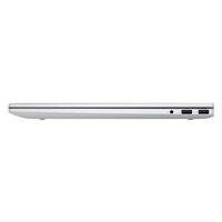 NTB ENVY HP 17-da0002nc, 17.3" FHD AG IPS 300 nits, Ultra 7-155H, 32GB DDR5, Intel Arc graphics, Win11 PRO,On-Site